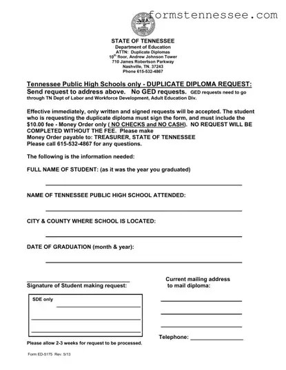 Blank Tennessee Diploma Template