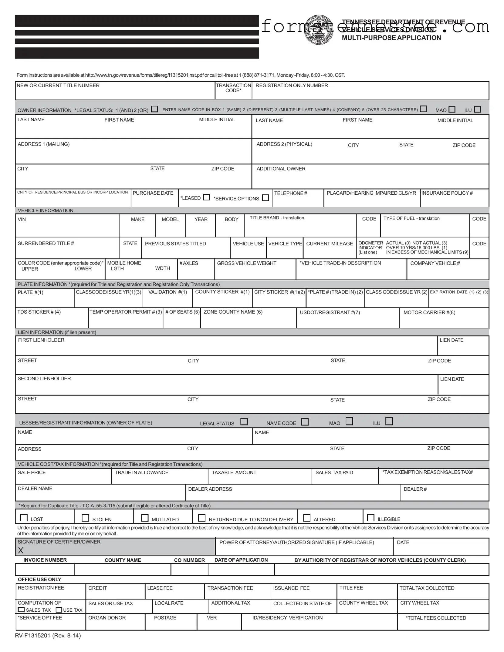 Blank Tennessee Application Template